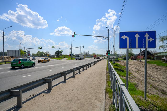 Дорога Калиново – Дракино в Серпухове после реконструкции