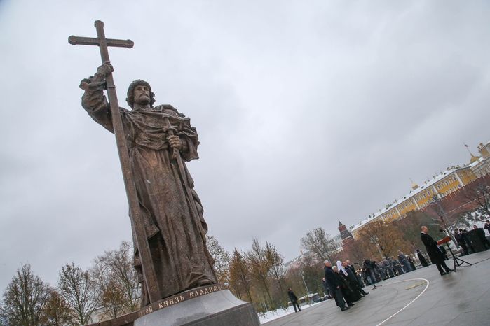 Торжественное открытие памятника князю Владимиру в Москве