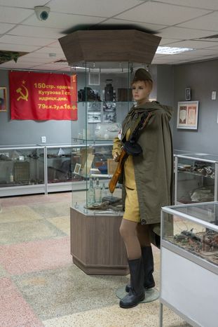 Селятино Зал Воиской Славы