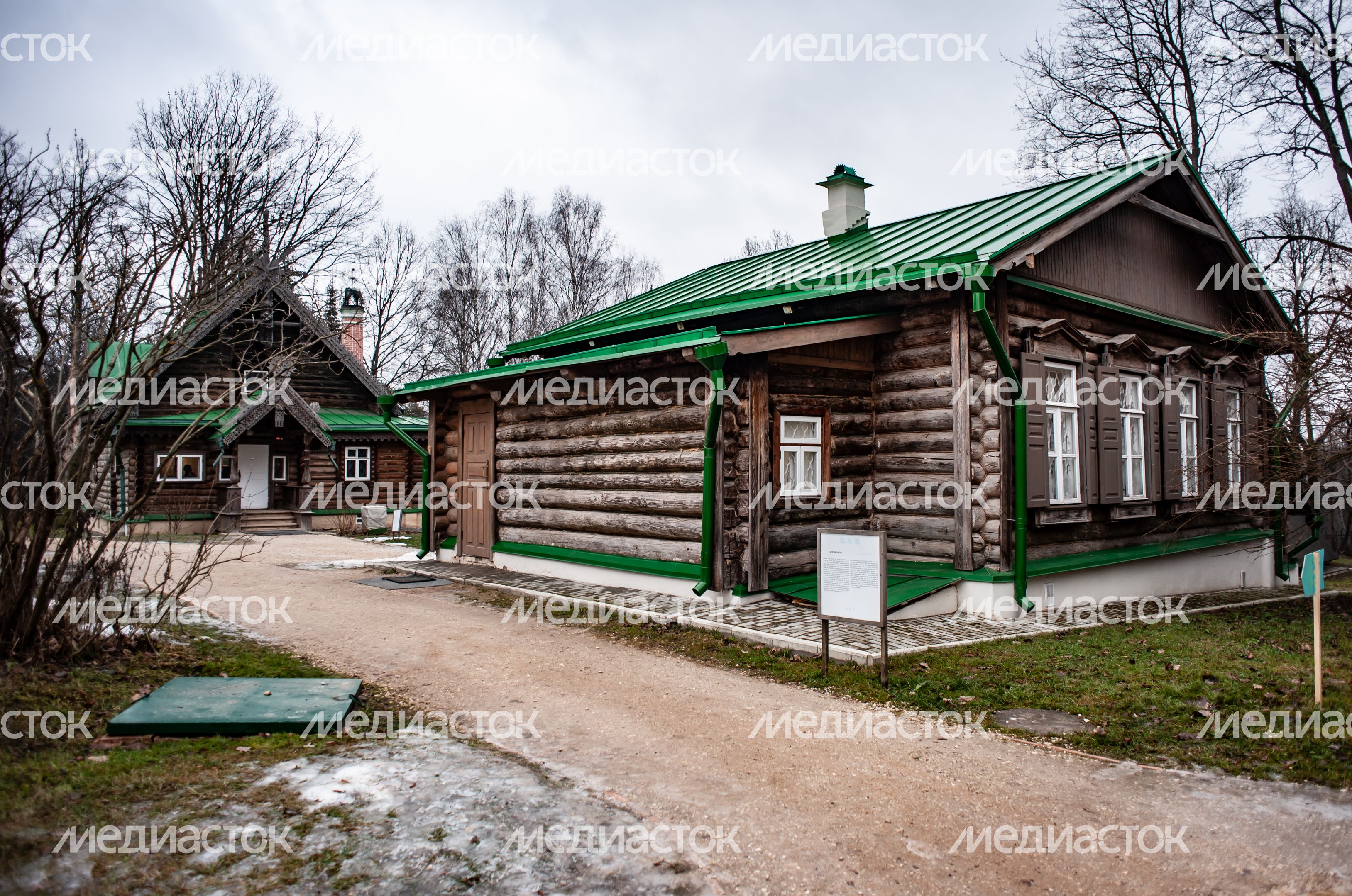 Музей-заповедник «Абрамцево»