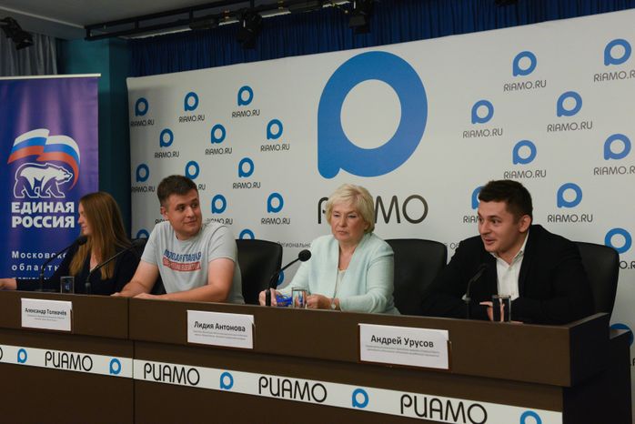 Пресс-конференция подмосковного отделения «Единой России», посвященная итогам выборов в советы депутатов городских округов Московской области