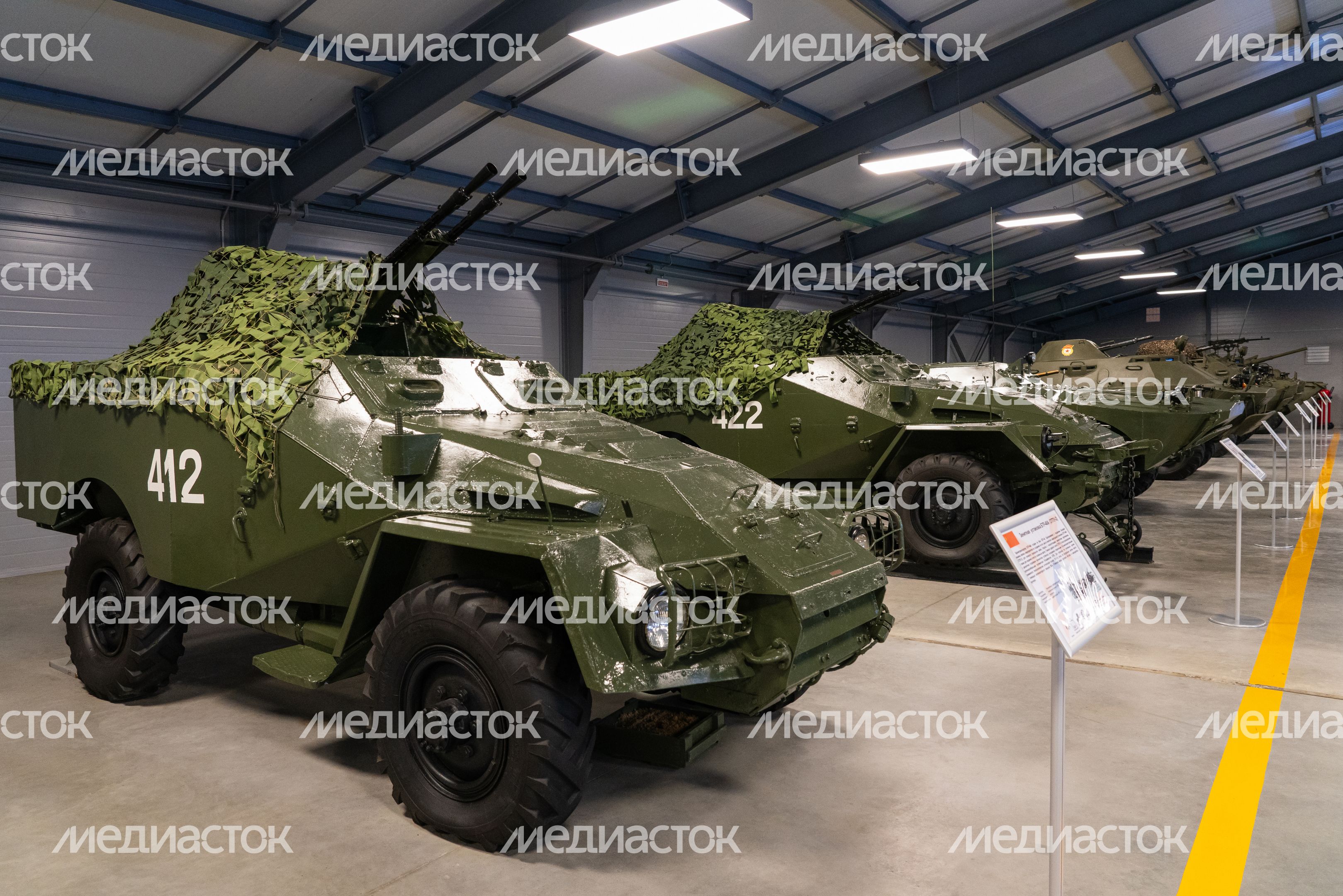 Танковый музей в парке "Патриот"