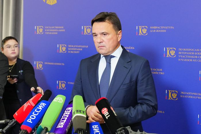 Андрей Воробьев принял участие в расширенном заседании комиссии Госсовета РФ
