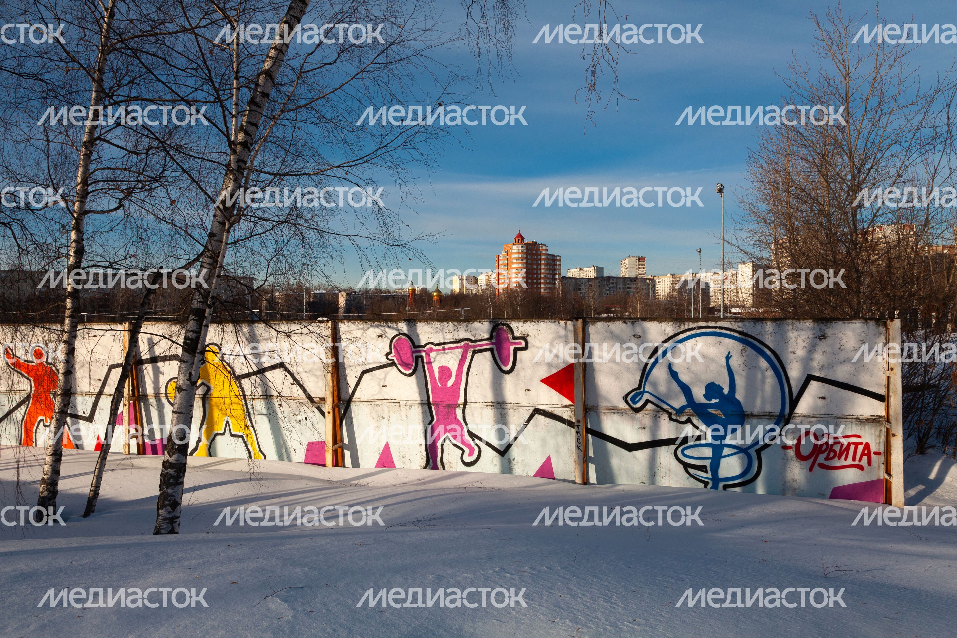 Зимние виды города Дзержинский Зимние виды города Дзержинский