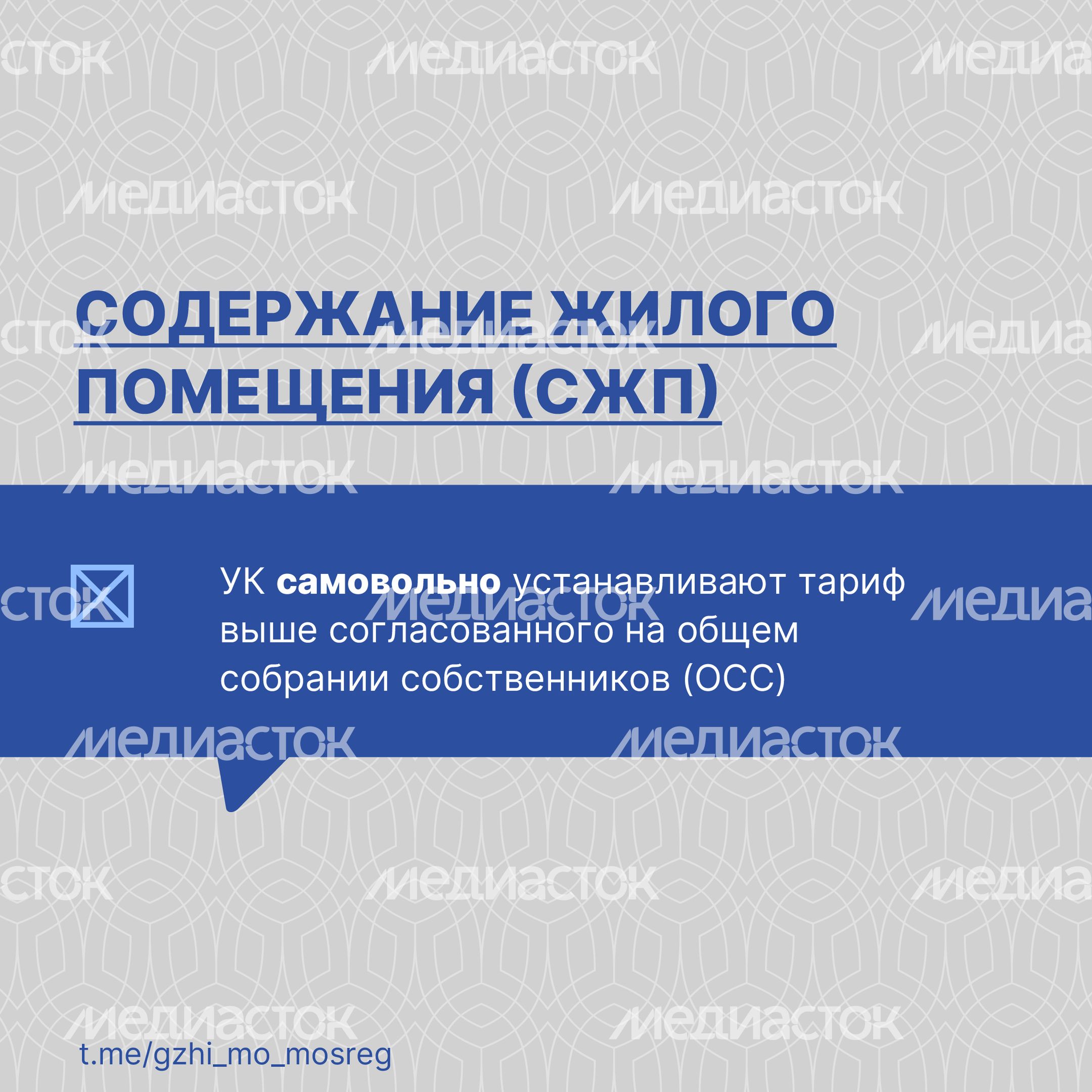 Перерасчеты-18.jpg
