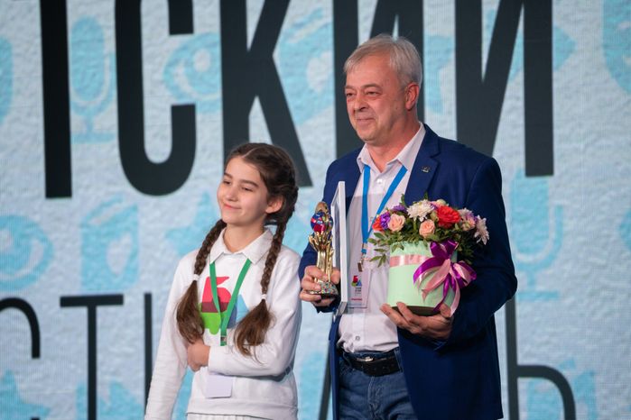Москва. Большой Детский фестиваль. Закрытие