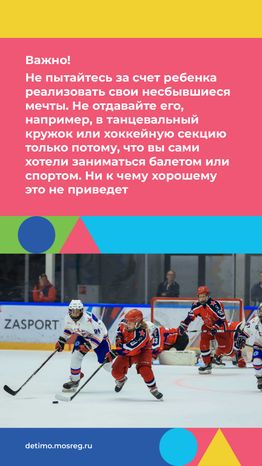 вертикаль выбрать кружок 10.png