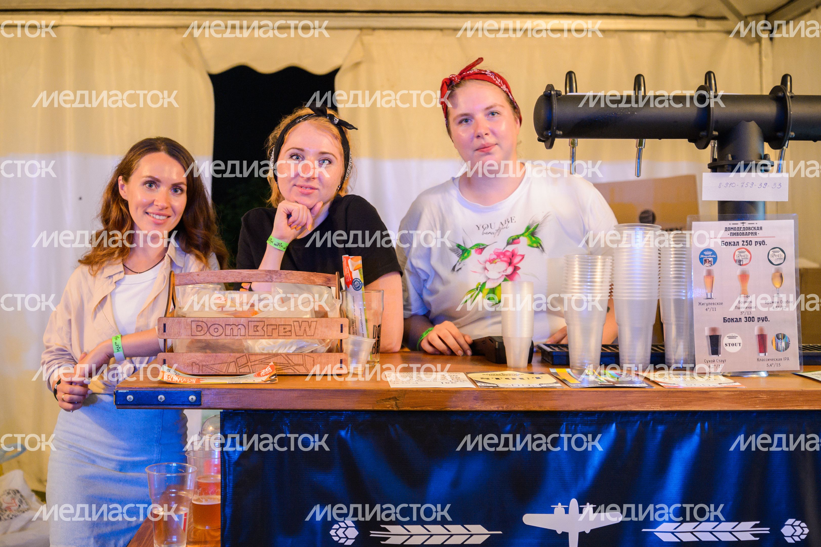 Домодедово. Фестиваль Biker Brothers Festival Домодедово. Фестиваль Biker Brothers Festival