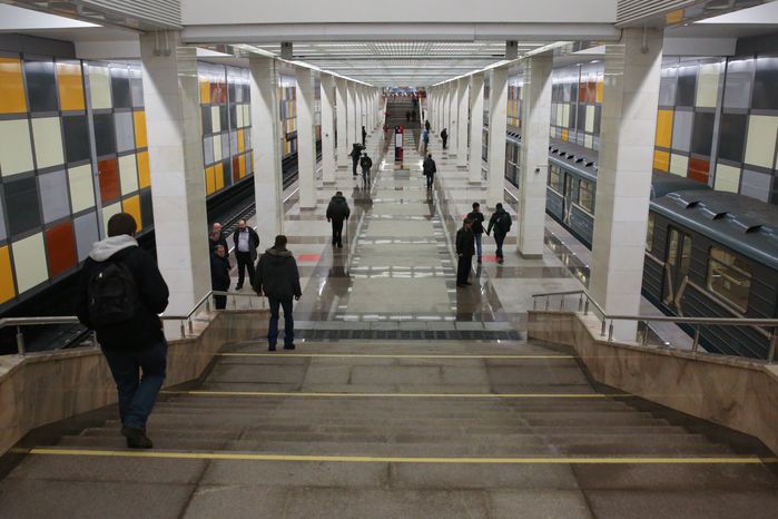 Открытие станции метро «Саларьево» в Москве