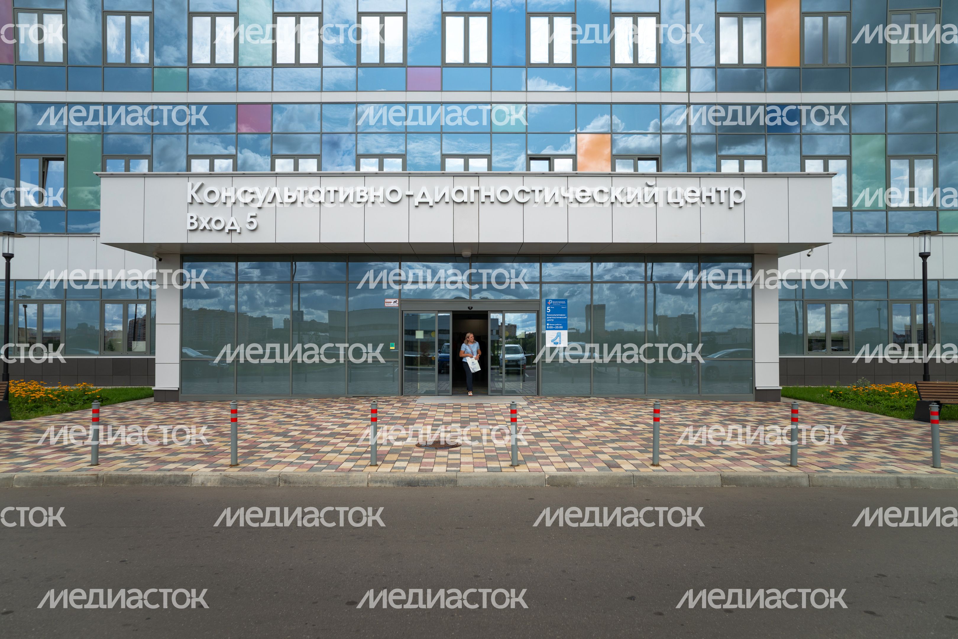 Консультационно-диагностический центр Детского клинического центра им. Л.М. Рошаля в Красногорске Консультационно-диагностический центр Детского клинического центра им. Л.М. Рошаля в Красногорске