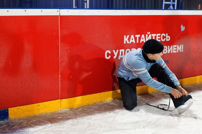 Открытие катка в Городском парке культуры и отдыха Солнечногорска