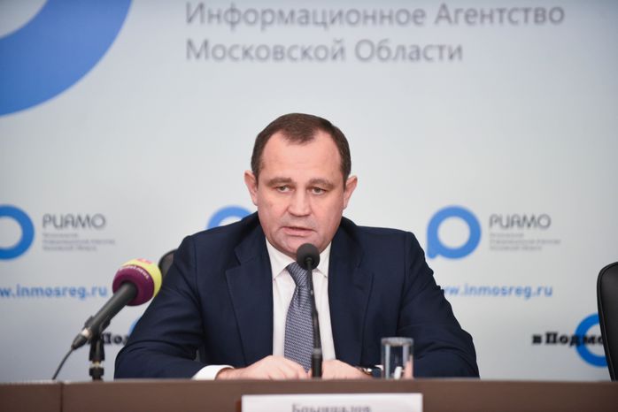 Пресс-конференция по итогам работы регионального парламента в 2017 году