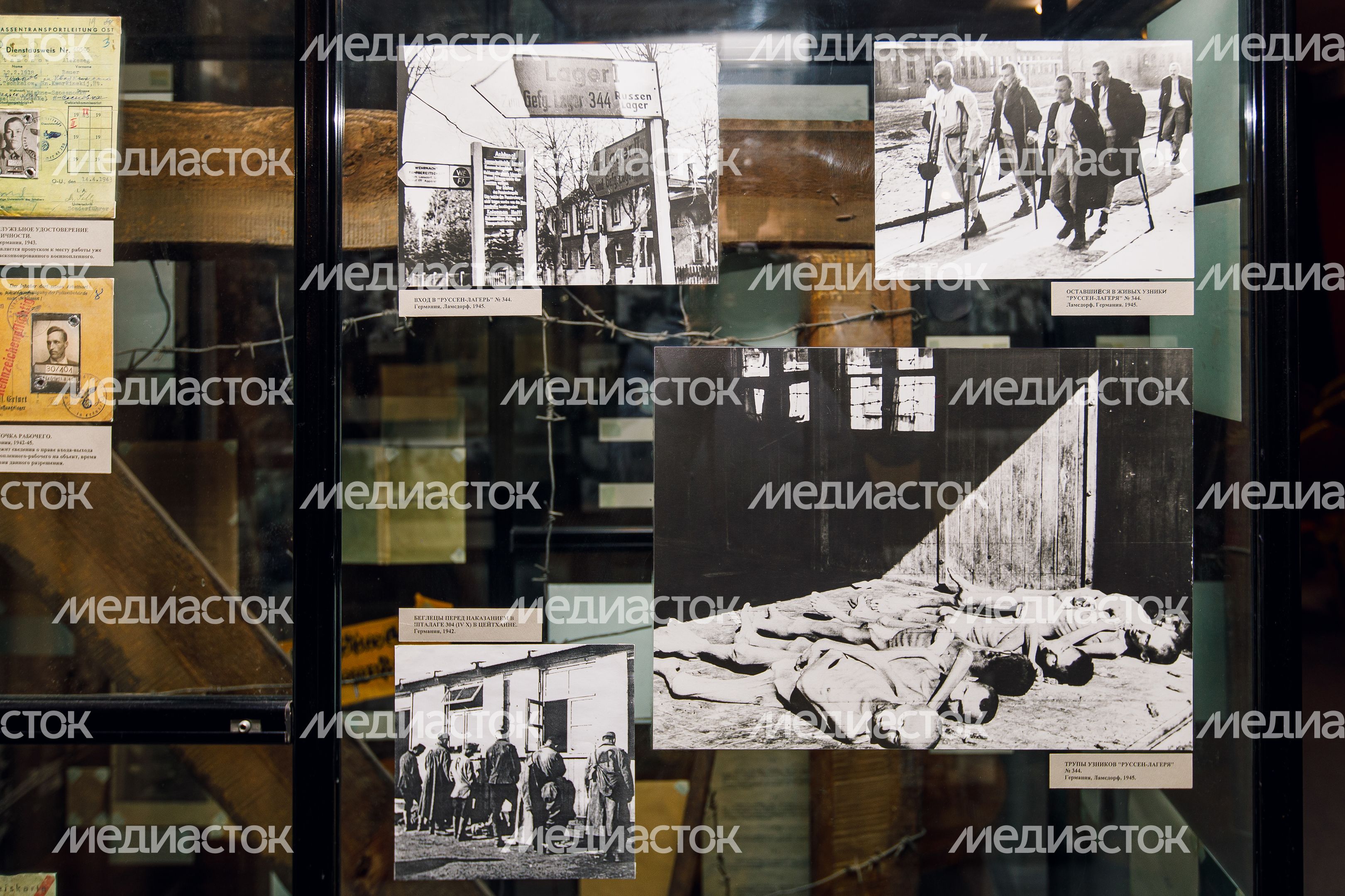 Выставка «Памяти вождя революции» в Красногорском филиале Музея Победы