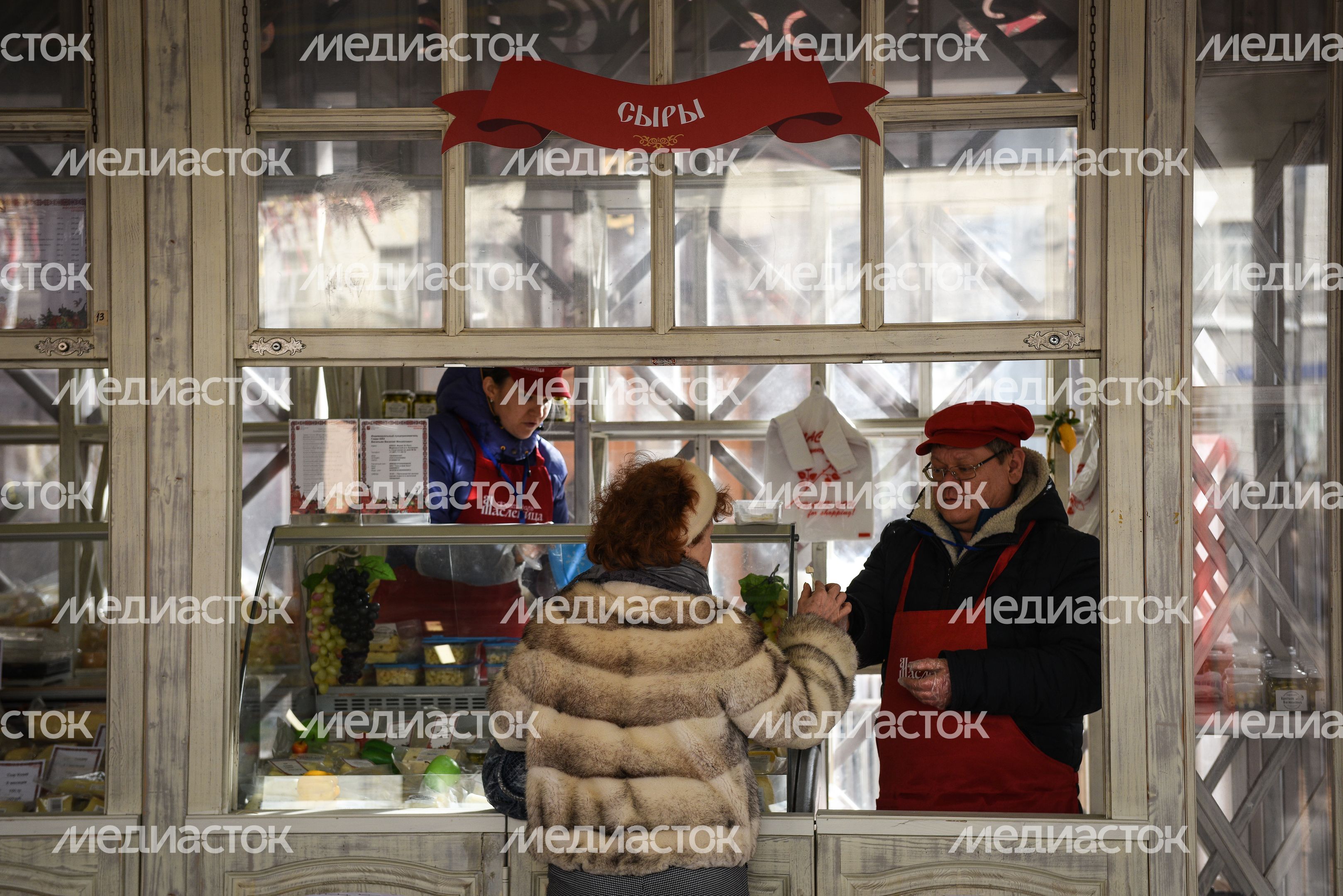 Открытие фестиваля «Московская Масленица»