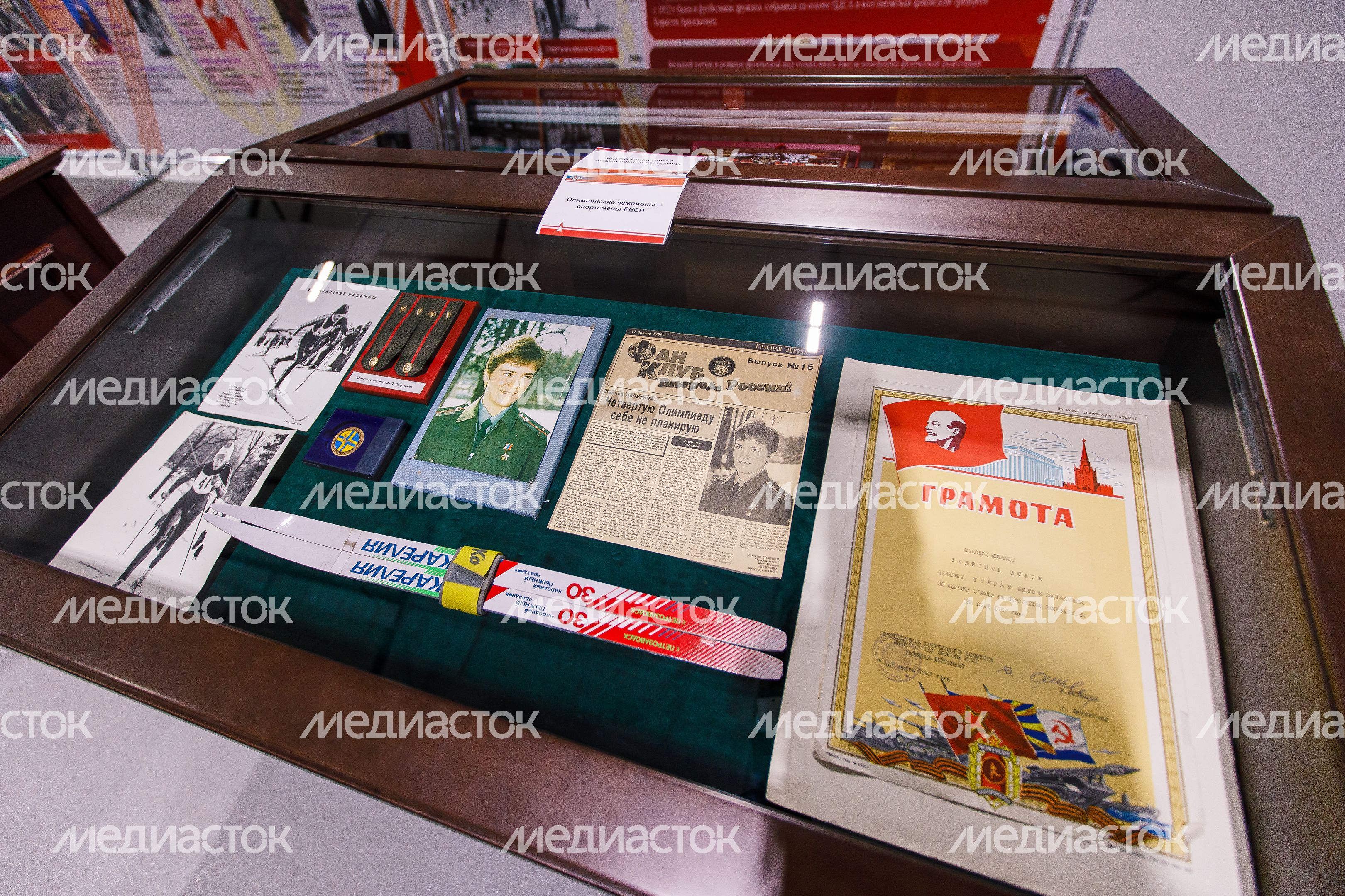 Объединенная историческая выставка в парке «Патриот», посвященная значимым датам апреля