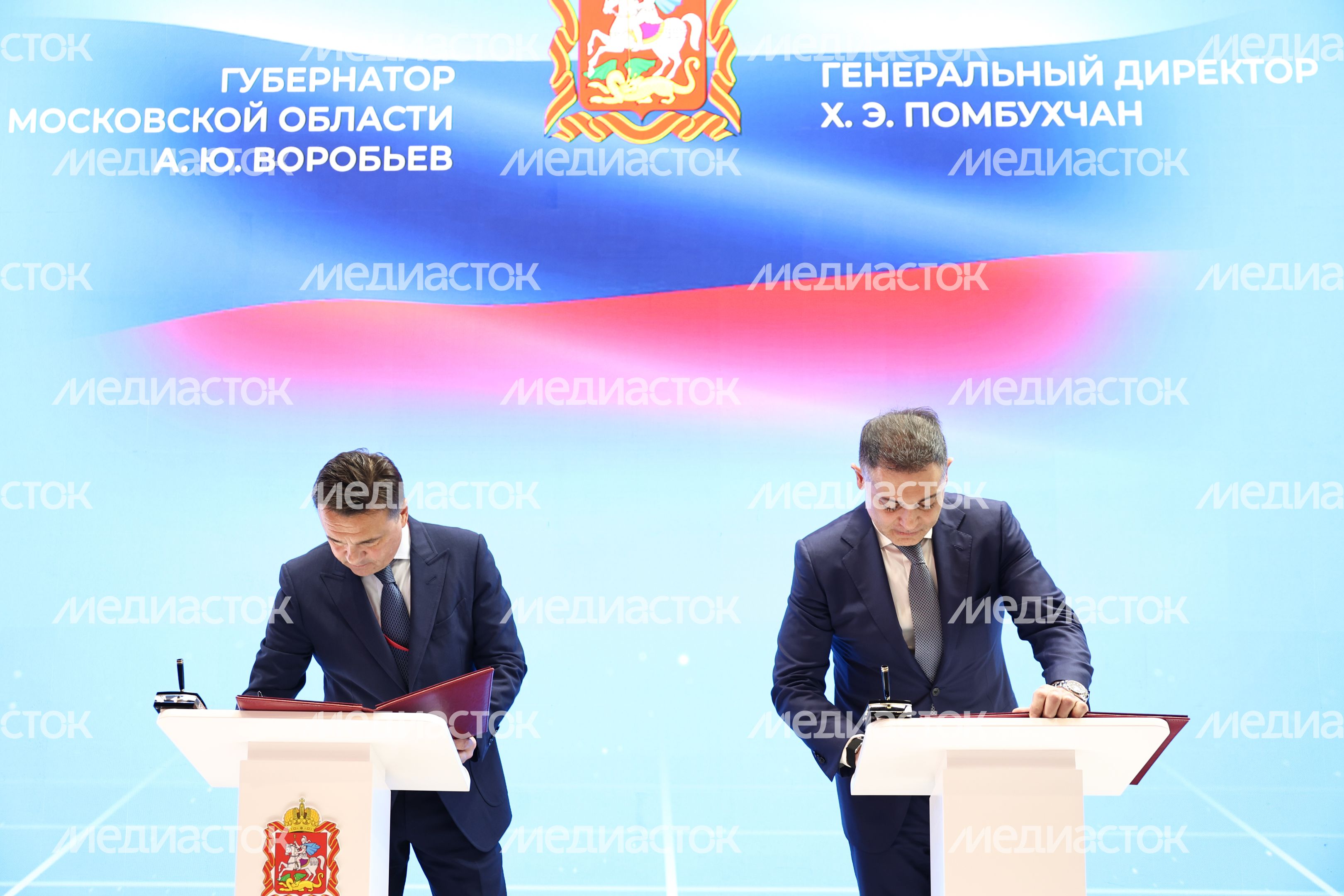 Московская область и МегаФон продолжат реализацию совместных проектов Московская область и МегаФон продолжат реализацию совместных проектов