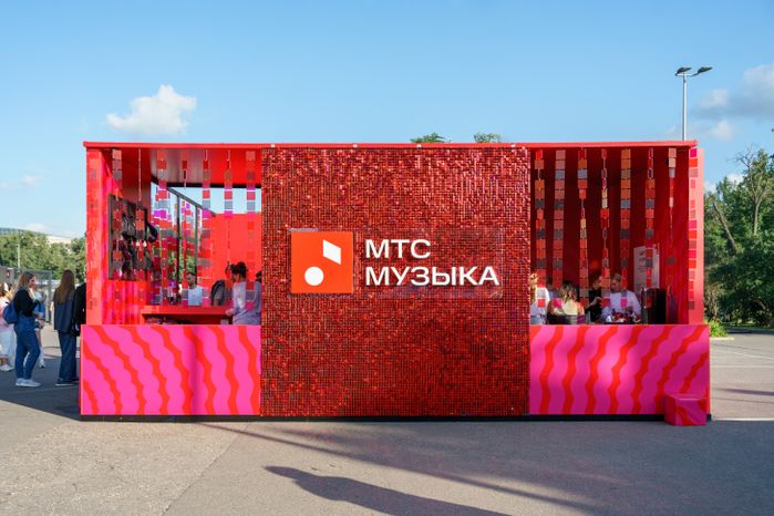 Пикник «Афиши» 2024 в Лужниках