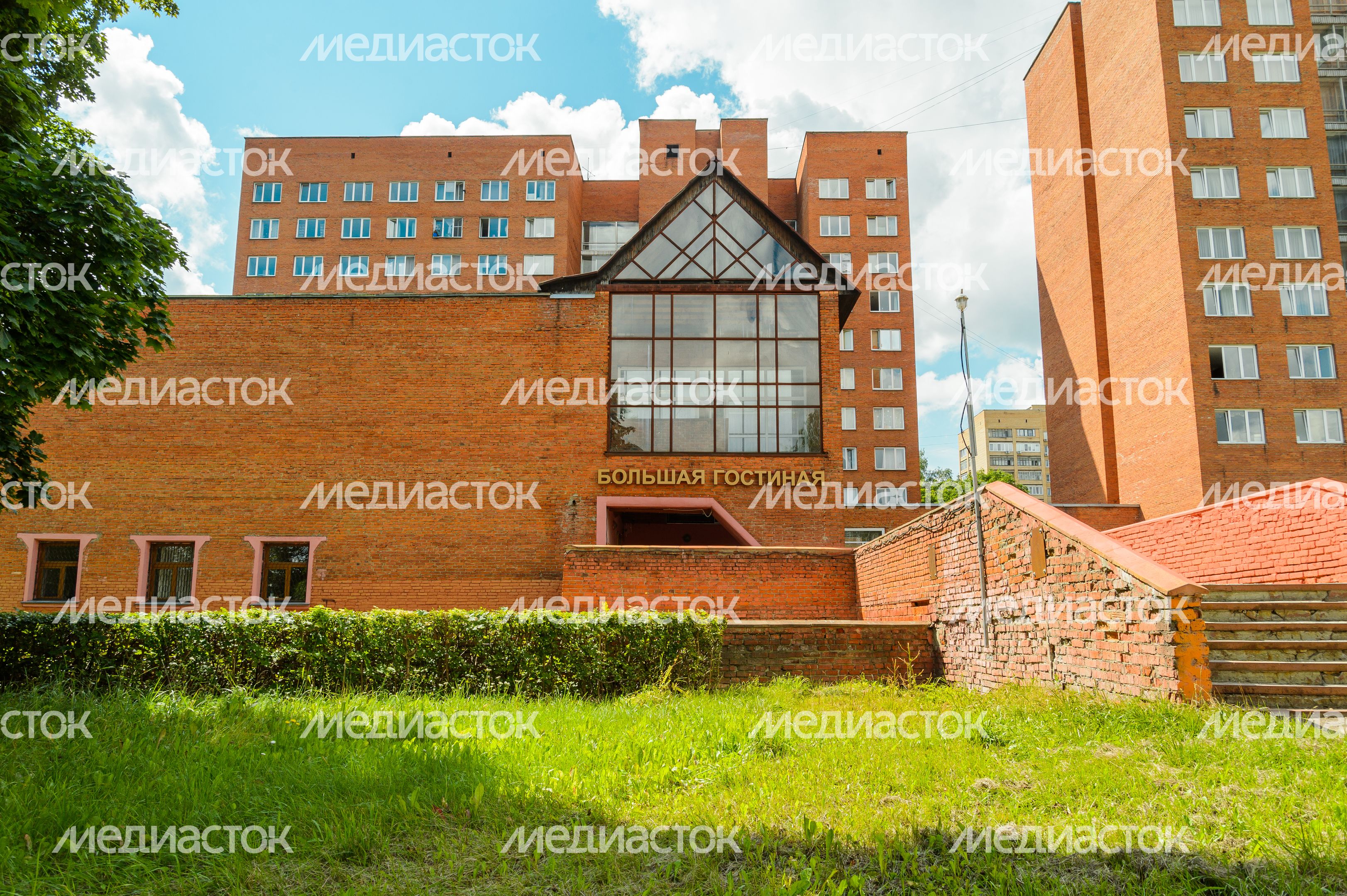 Большая гостиная Дома ученых НЦЧ РАН в Черноголовке Большая гостиная Дома ученых НЦЧ РАН в Черноголовке