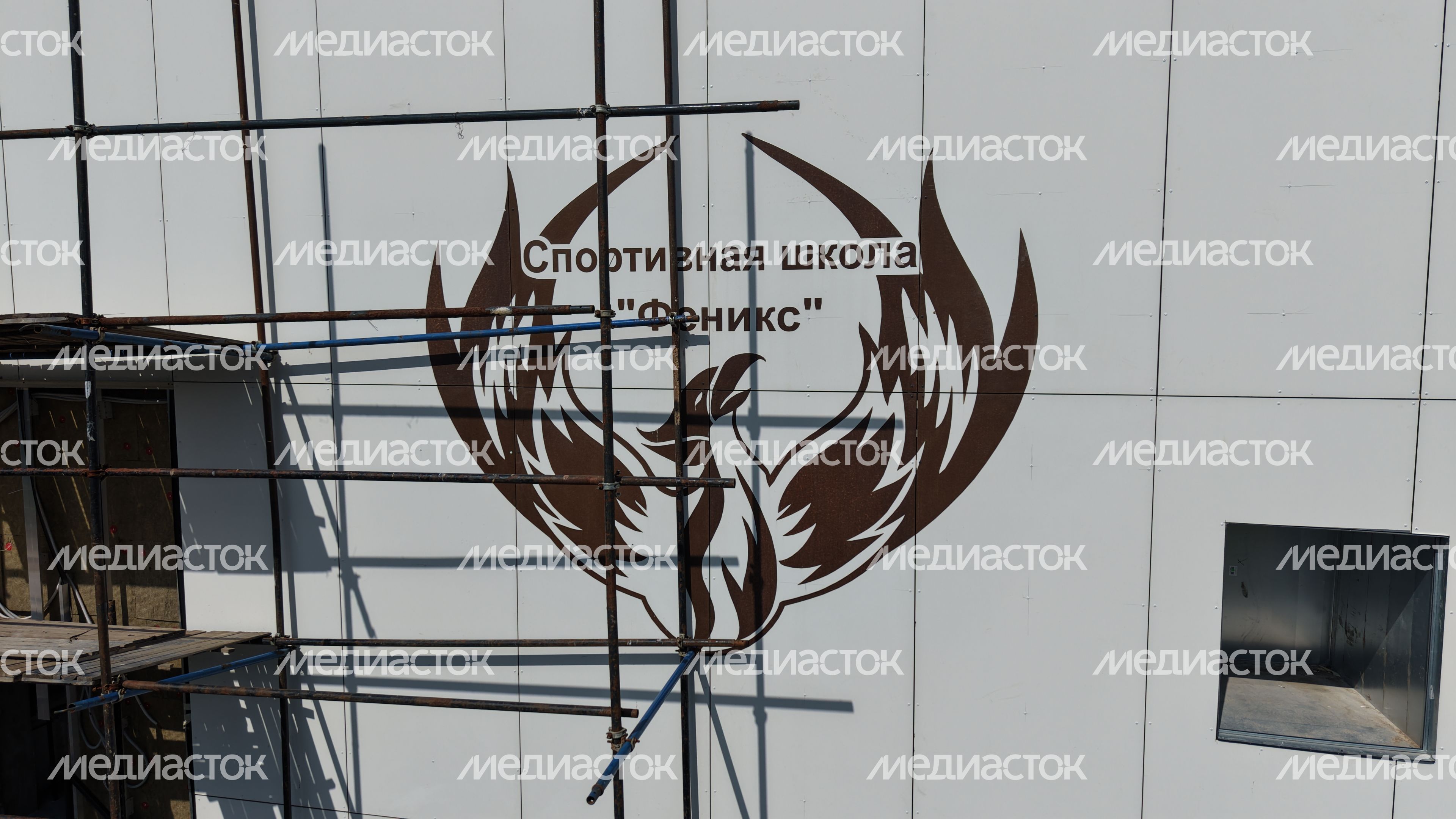 Реконструкция спортивной школы "Феникс" в Ликино-Дулеве
