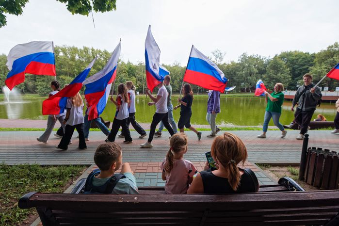 День флага России в Красногорске