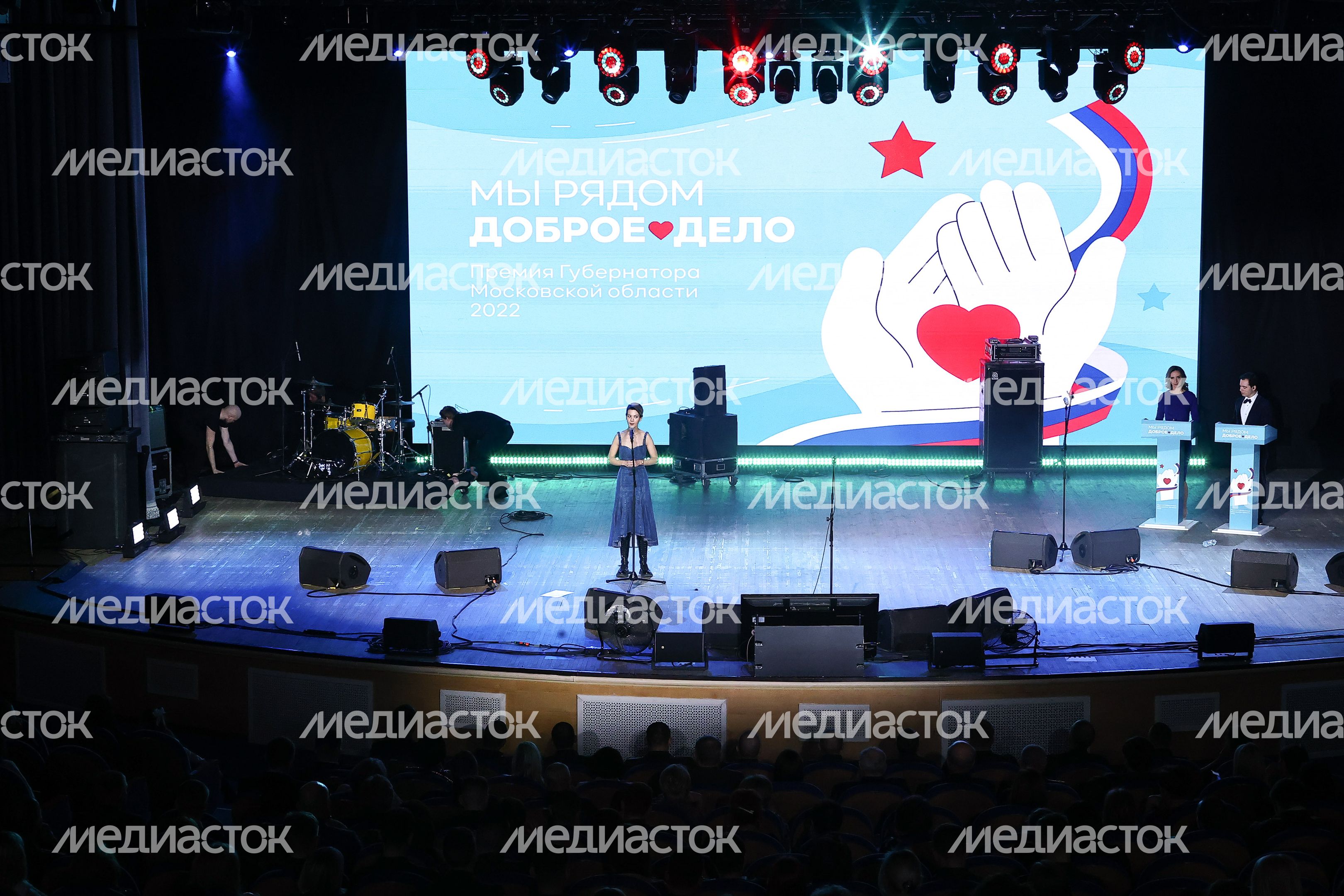 Награждение Губернатором лауреатов губернаторской премии «Мы рядом. Доброе дело»