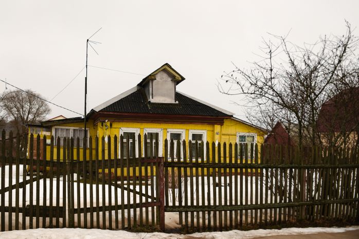 Деревня Ботово в Волоколамском городском округе
