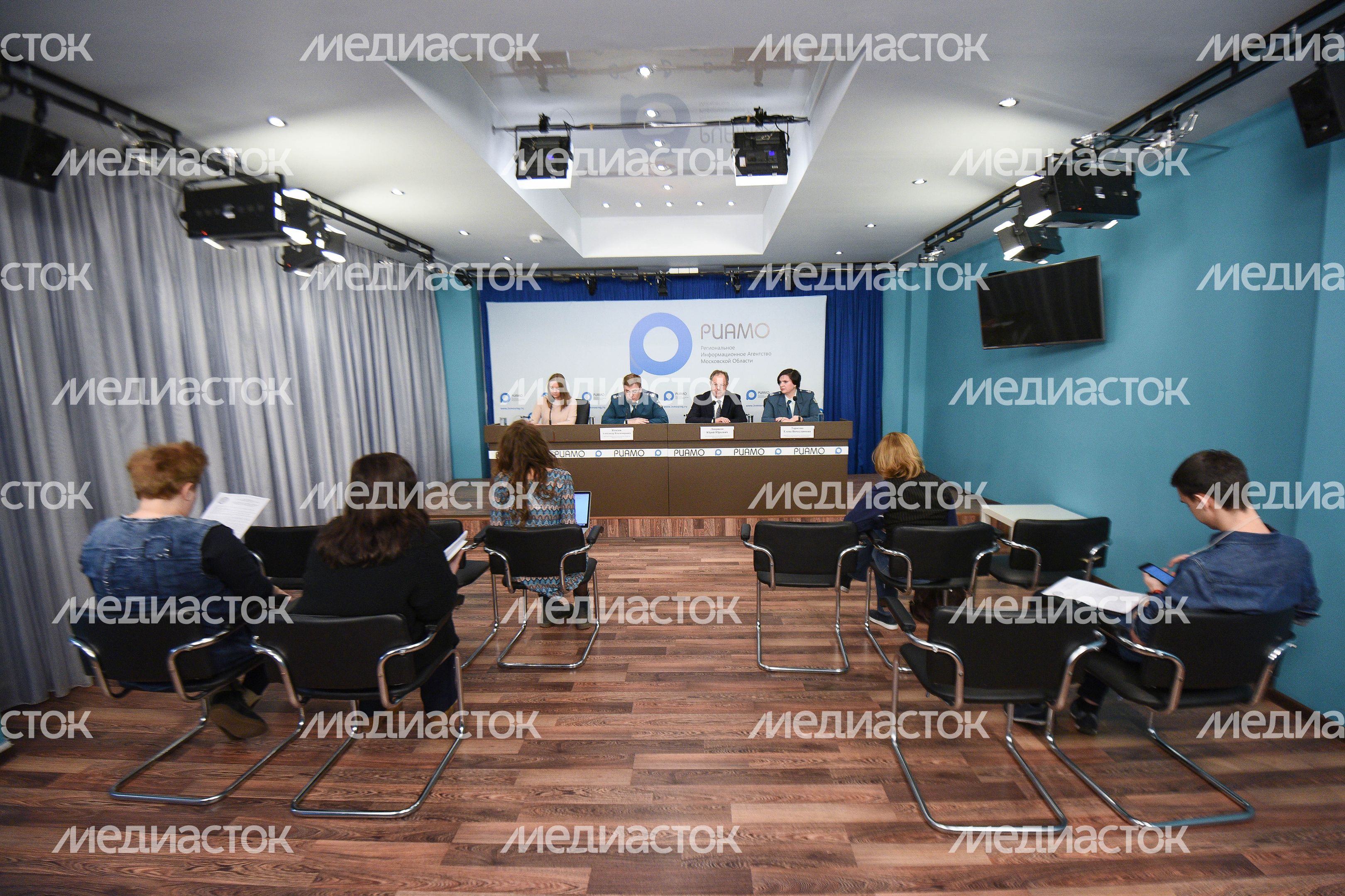 Пресс-конференция «Особенности исчисления имущественных налогов физическим лицам за 2017 год