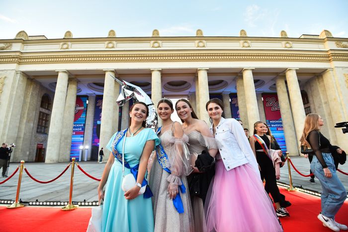 Выпускной 2020 в Москве