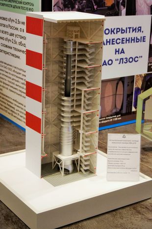 75 лет Лыткаринскому заводу оптического стекла