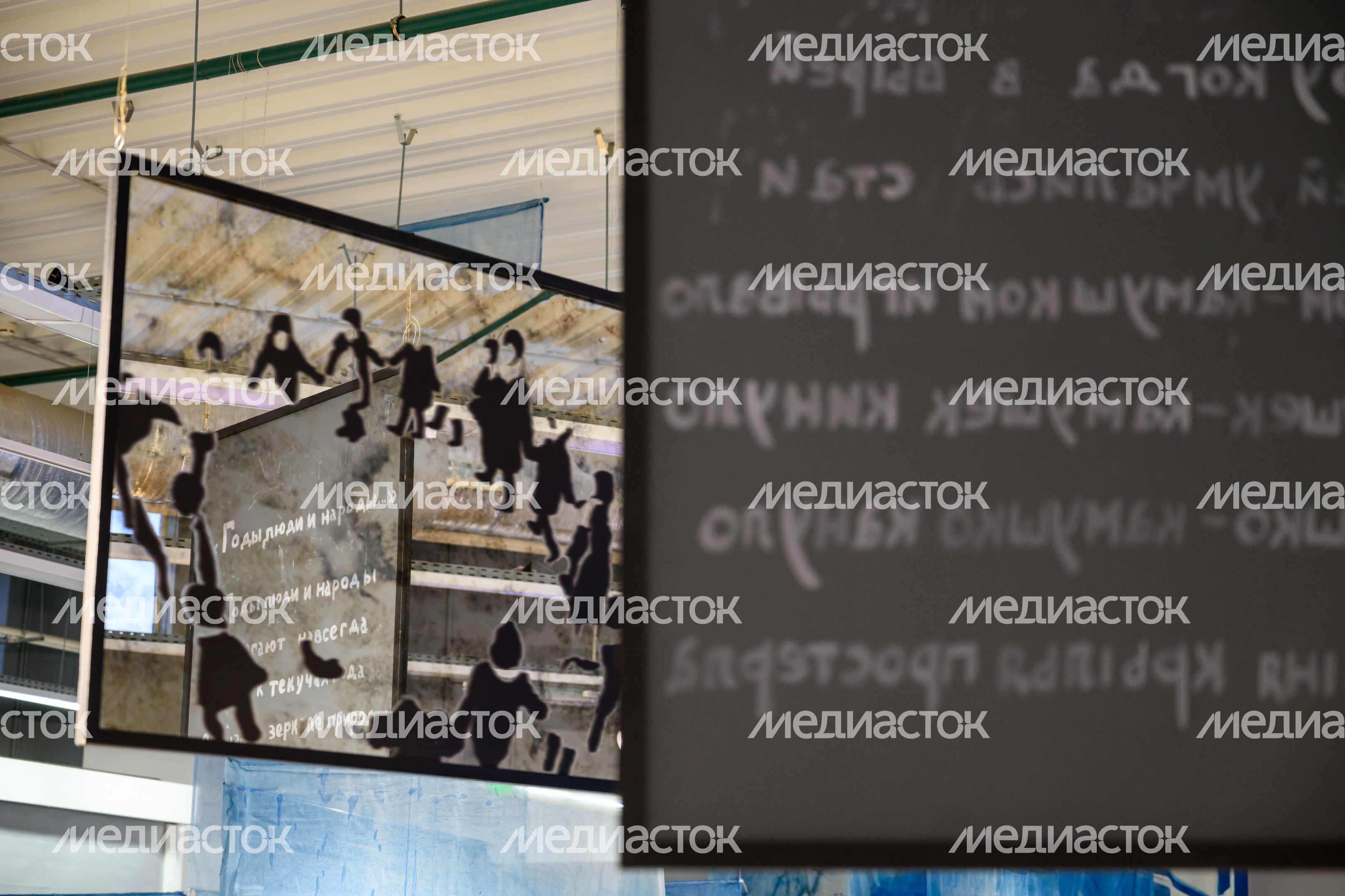 Выставка «Дом от погреба до чердака» в арт-пространстве «Цехъ» на фестивале современного искусства «Перезагрузка» в Зарайске Выставка «Дом от погреба до чердака» в арт-пространстве «Цехъ» на фестивале современного искусства «Перезагрузка» в Зарайске