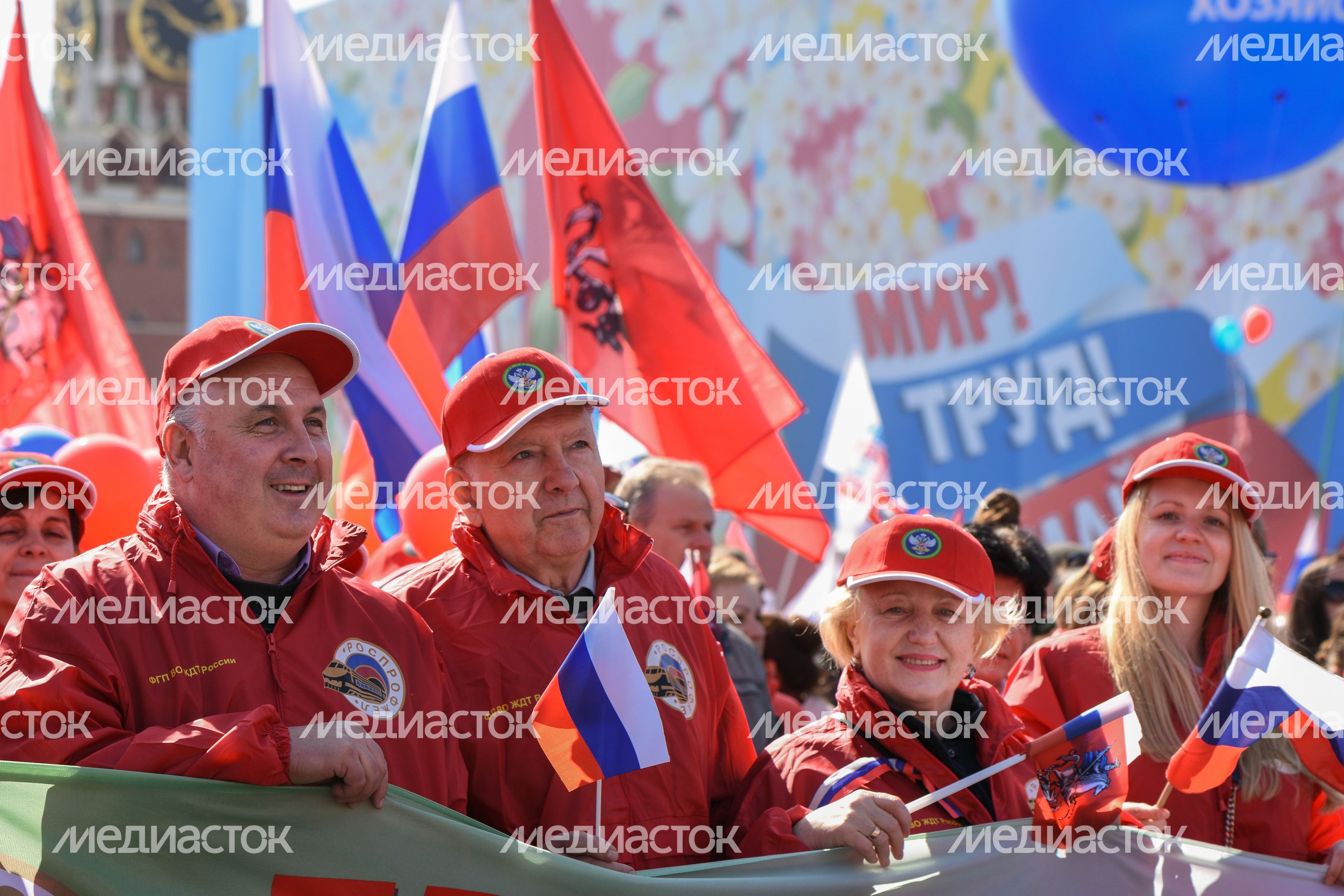 Первомайская демонстрация на Красной площади Первомайская демонстрация на Красной площади