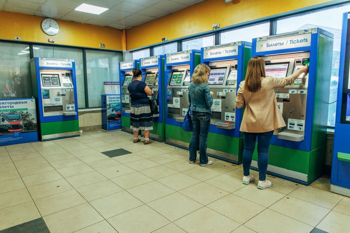 Станция Одинцово