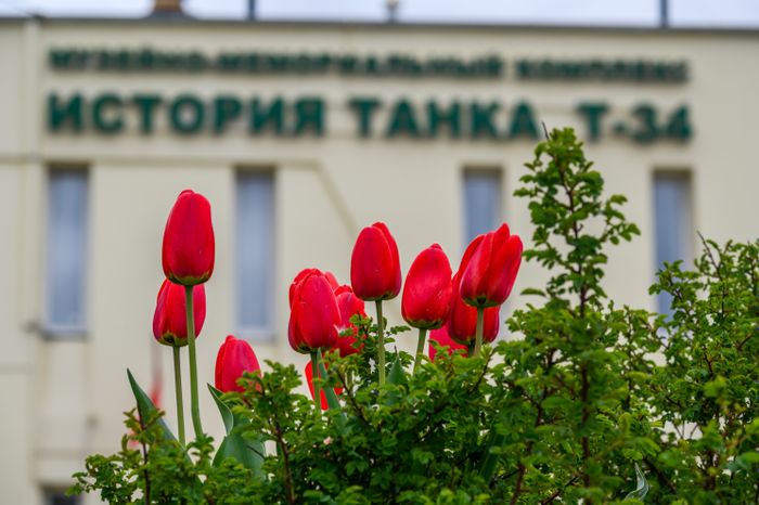 Музейно-мемориальный комплекс «История танка Т-34» в Мытищах