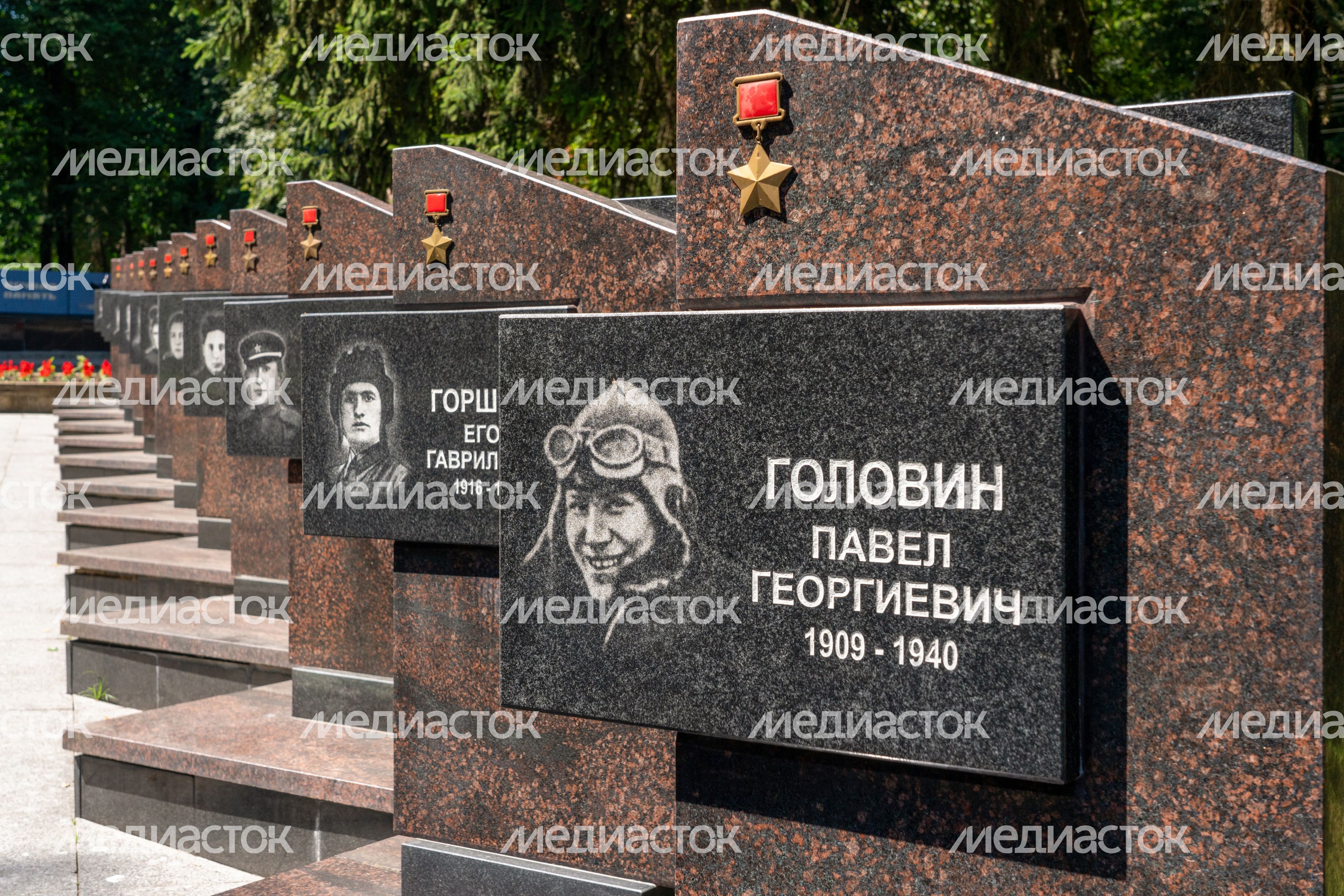 Аллея Героев в Наро-Фоминске