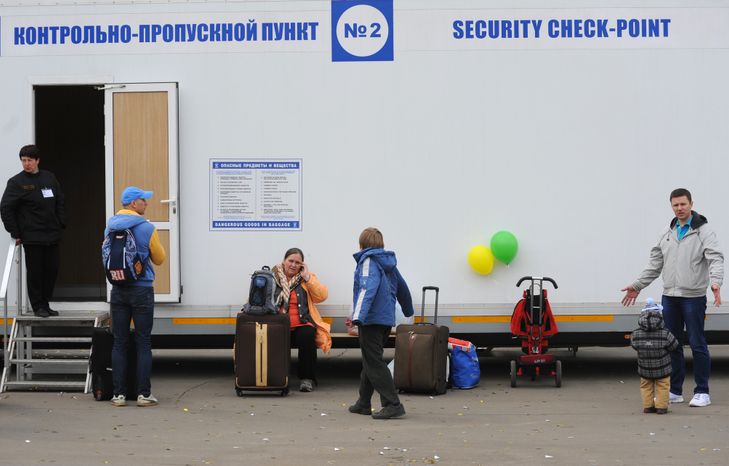 Открытие сезона большой речной навигации на Москве-реке