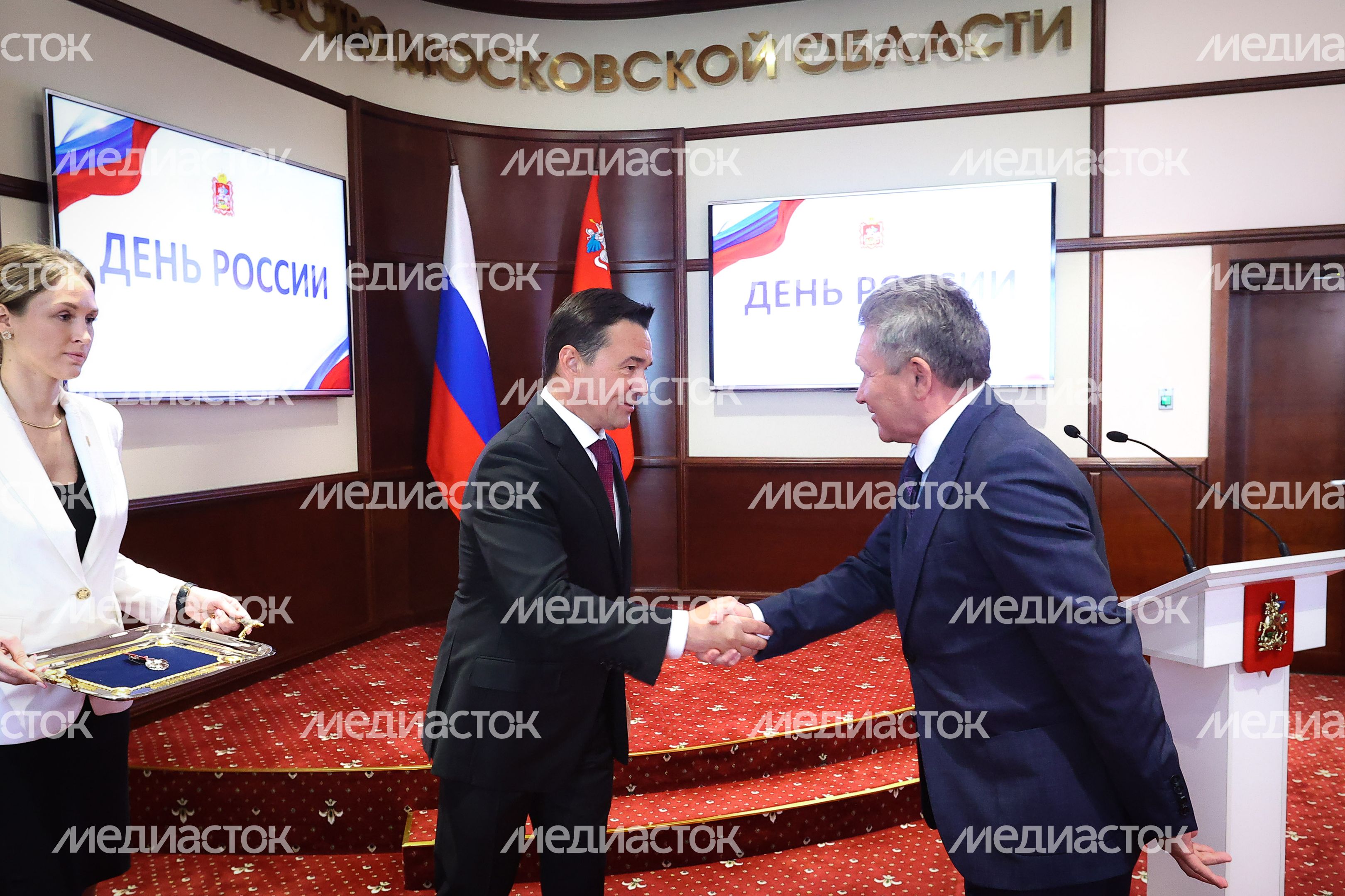 Поздравление жителей Московской области с Днем России Губернатором Подмосковья