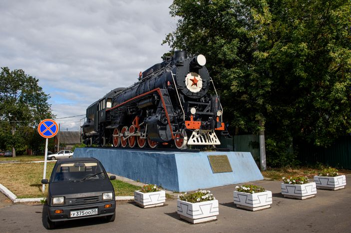 Коломна. Памятник "Паравозу Л-0012"