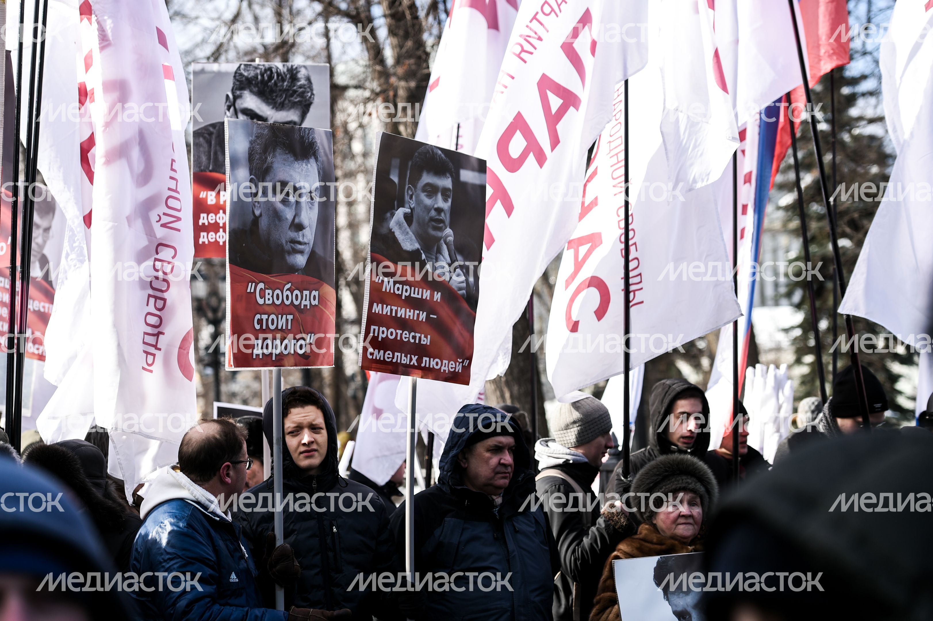 Марш памяти Бориса Немцова в Москве Марш памяти Бориса Немцова в Москве