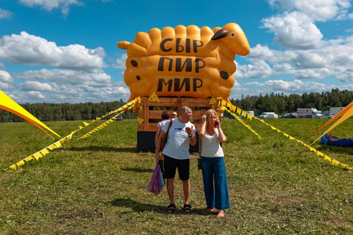Сырный фестиваль в Истре