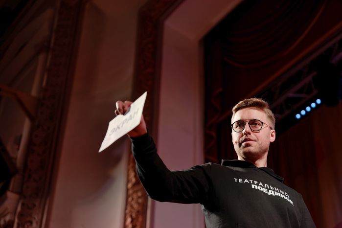 Актер театра, тренер по актерской импровизации Михаил Грищенко стал ведущим молодежного проекта «Театральный поединок»