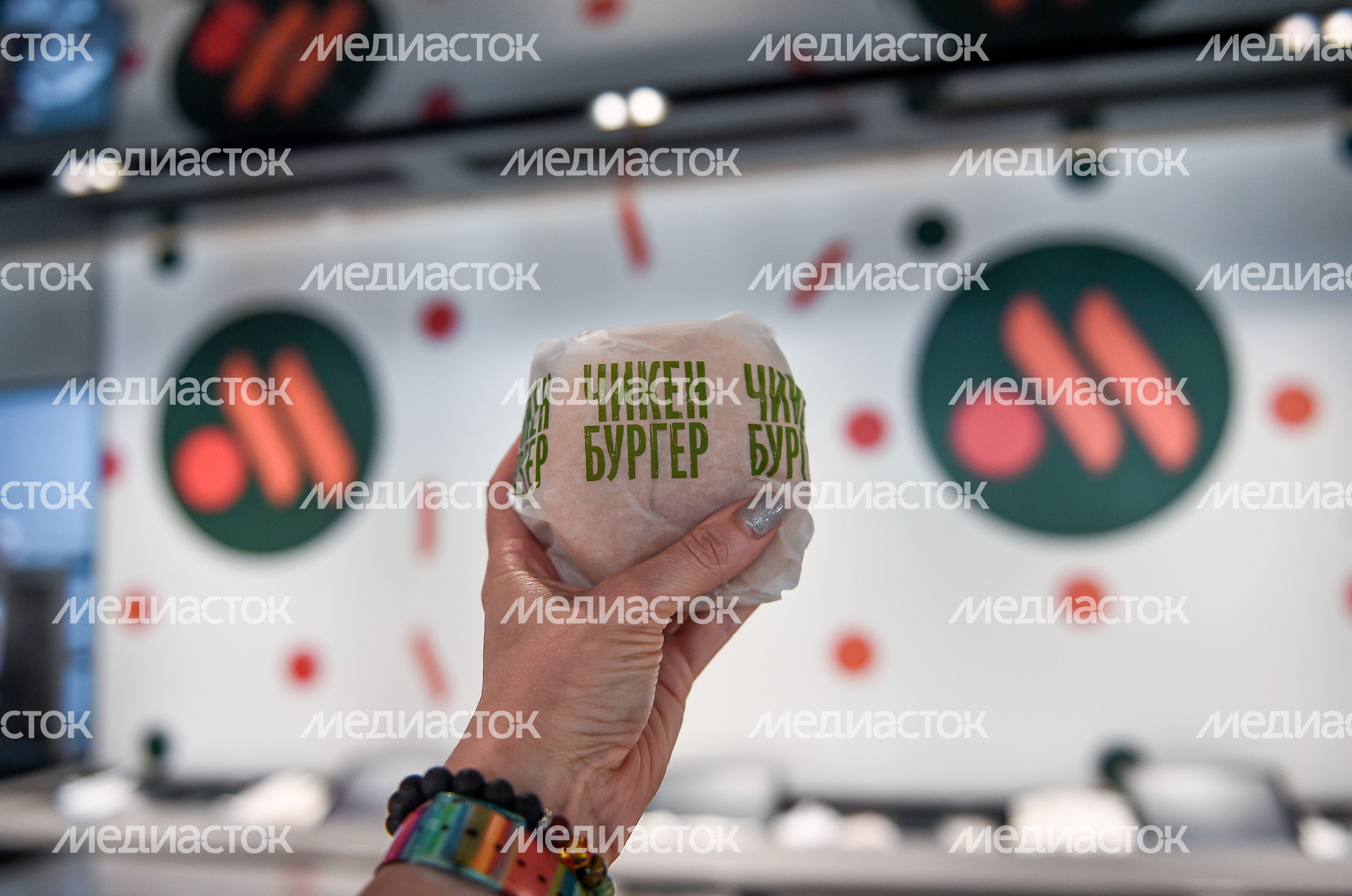 Открытие российской сети ресторанов «Вкусно — и точка!»