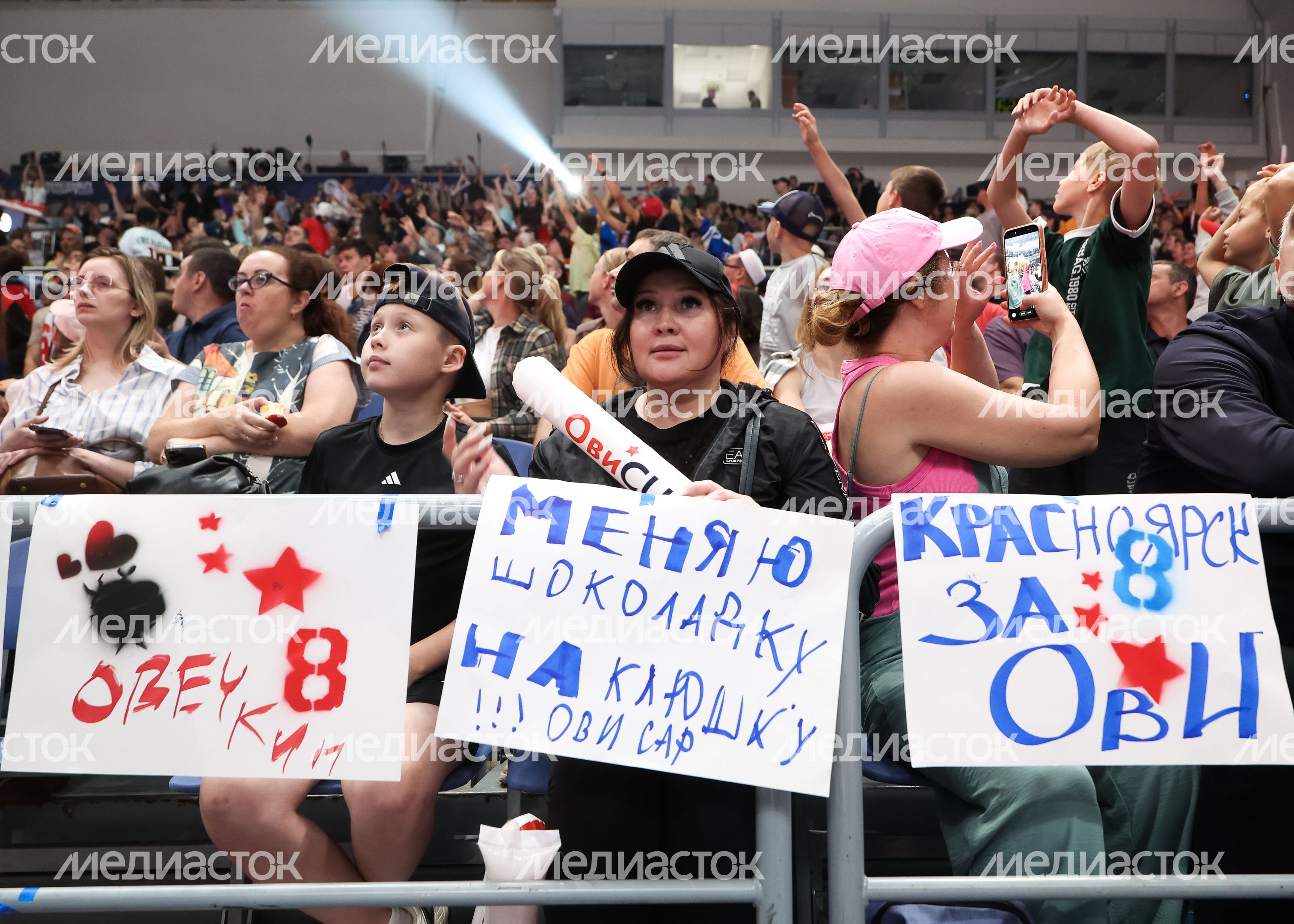 В Подмосковье завершился 8-й Кубок Александра Овечкина