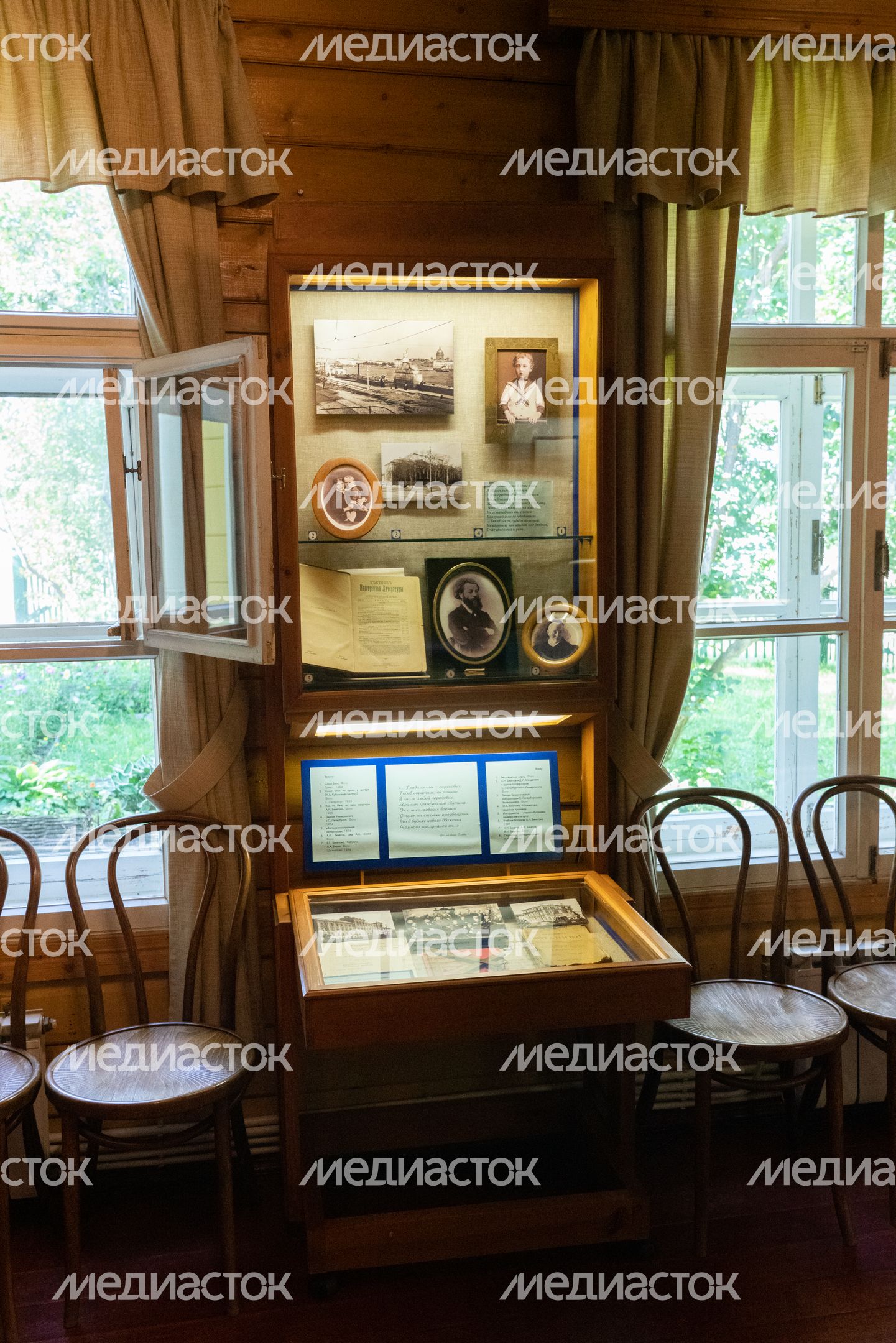 Солнечногорск. Усадьба Тараканово Солнечногорск. Усадьба Тараканово