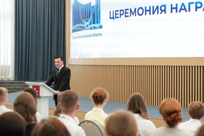 Андрей Воробьев вручил первые паспорта гражданина РФ юным жителям Подмосковья