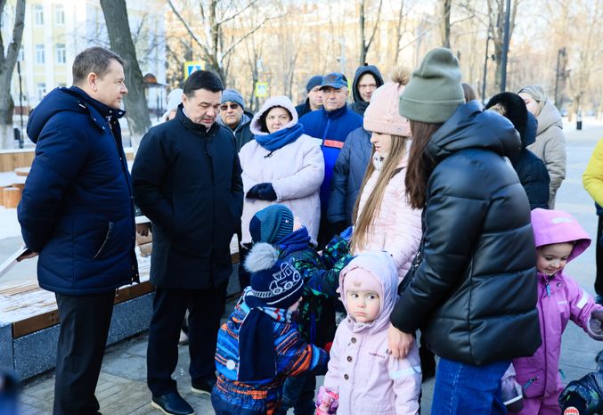 Встреча Губернатора Подмосковья с родителями учащихся СОШ №2