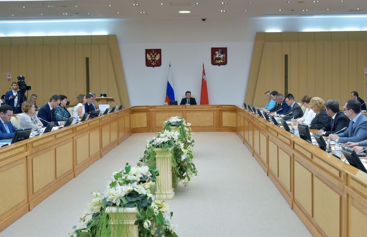 Заседание Правительства Московской области