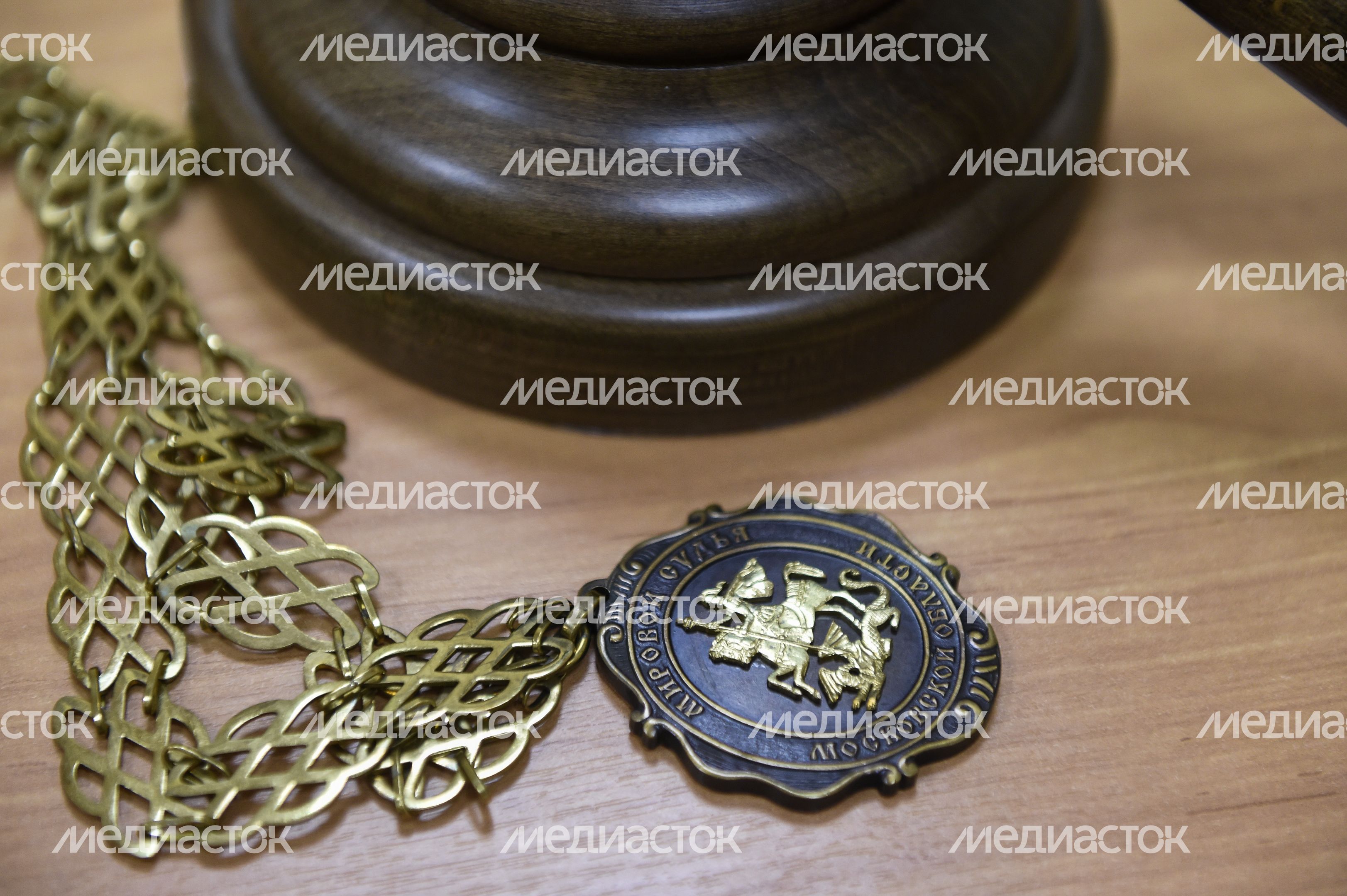 Судебный участок 257 в Химках