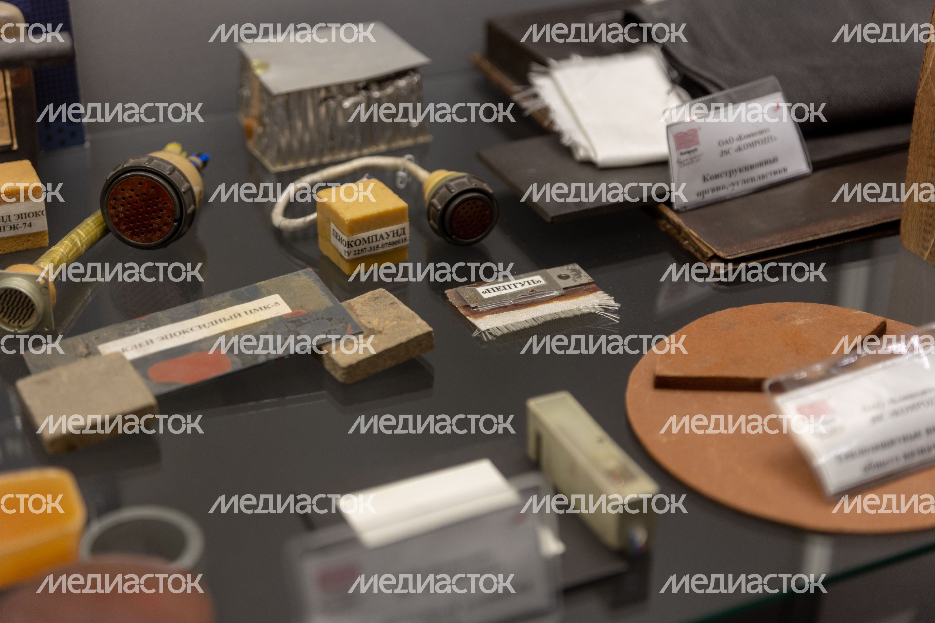 Музей Новейшей истории города Музей Новейшей истории города