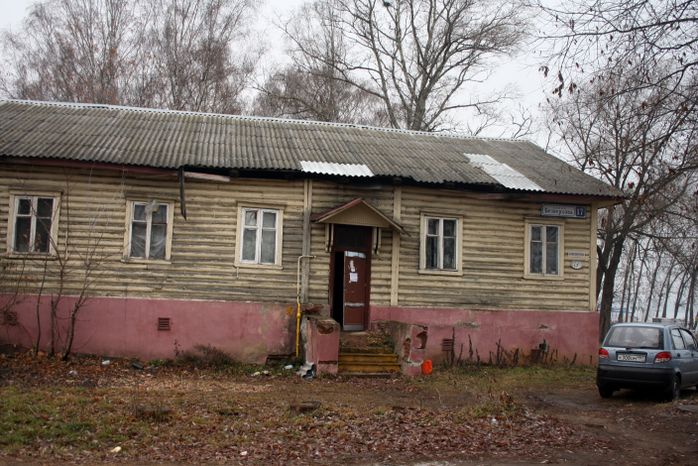 Ветхое жилье в Солнечногорске