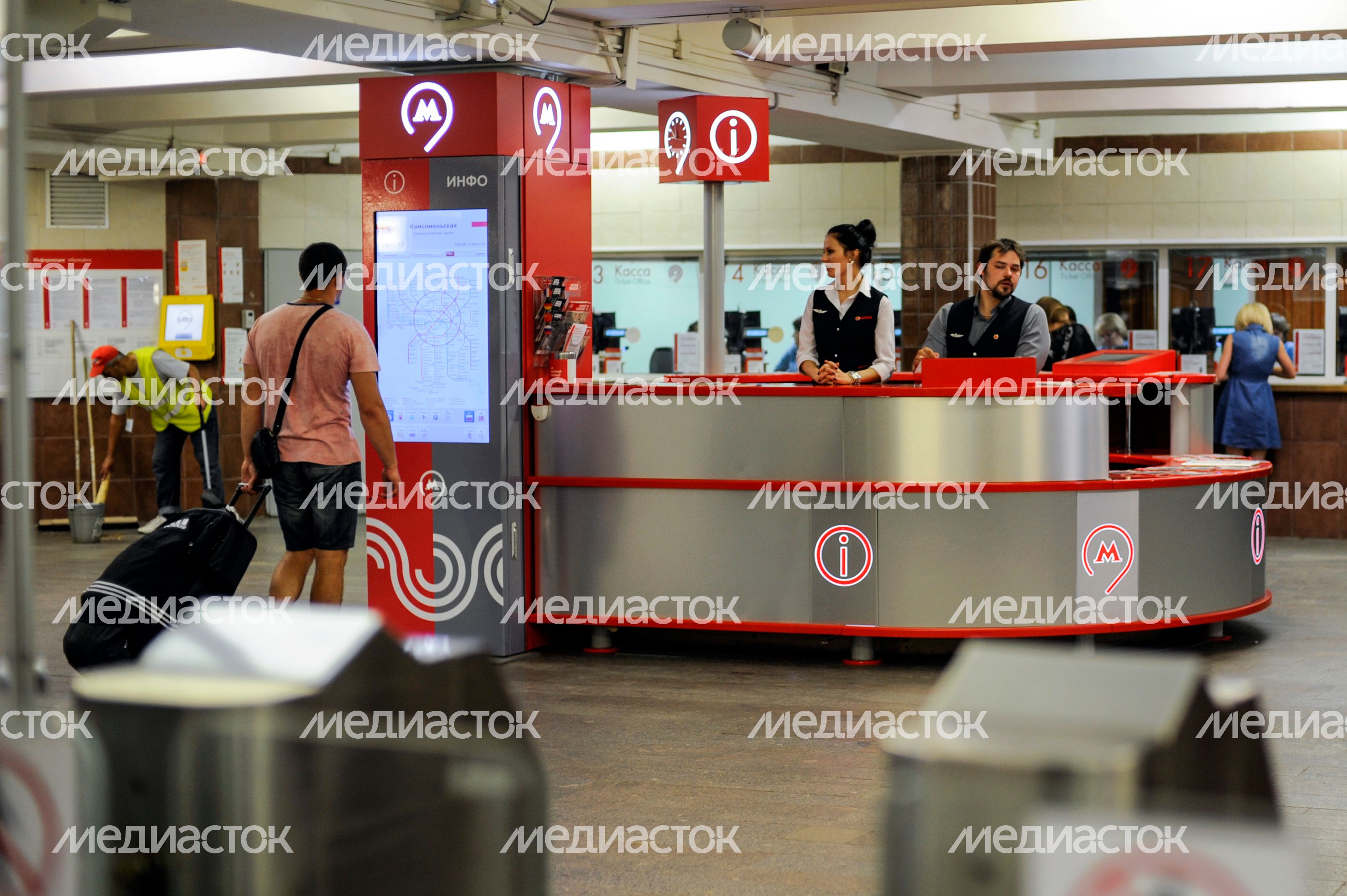 Центр обеспечения мобильности пассажиров в Московском метрополитене